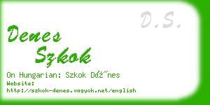 denes szkok business card